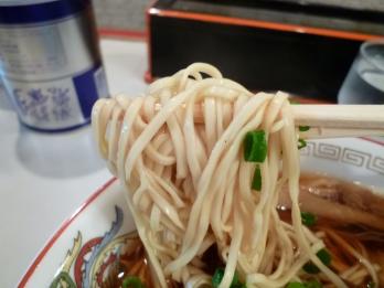 麺