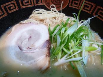 替え玉