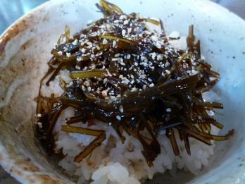 昆布飯