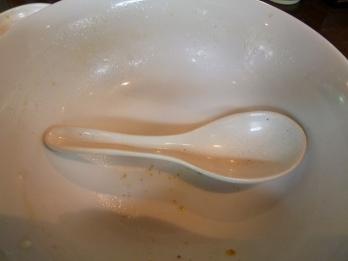 完食