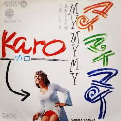 karo 2
