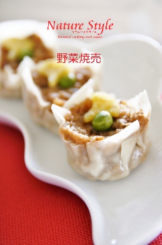 焼売 (232x350)