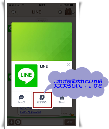 IMG_2892.png