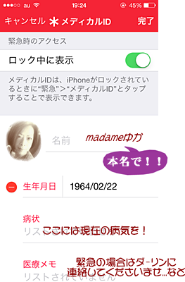 IMG_2914.png