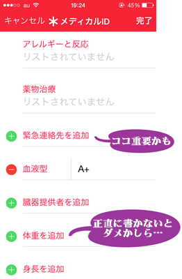 IMG_2915.png