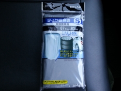 100円タイヤカバー