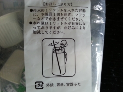 濃縮むぎ茶作り方