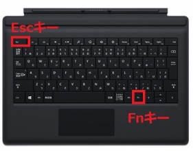 Surfaceキーボード