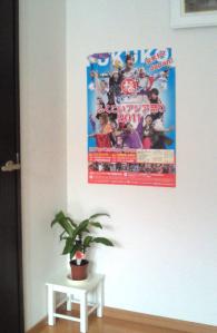 201109280806000.jpg