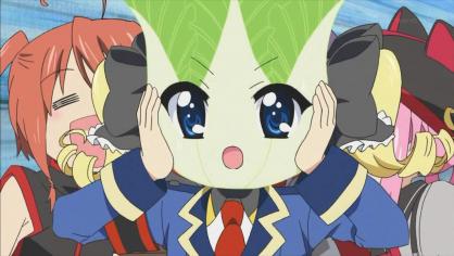 これは…?