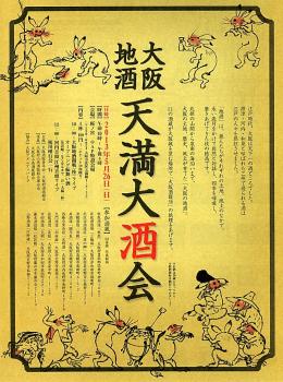 辟。鬘契convert_20130527095552