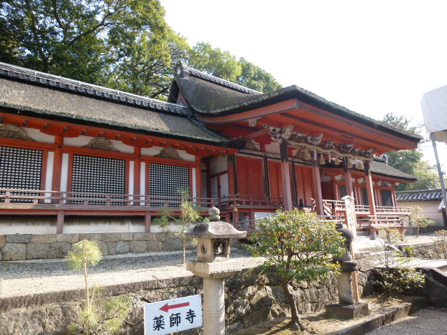 休ヶ丘八幡宮本殿