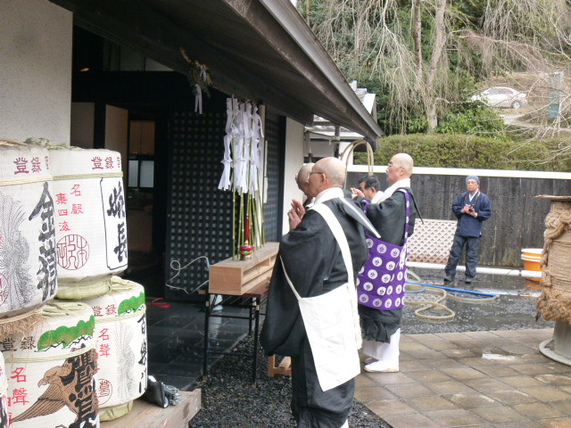 正暦寺清酒祭清酒醸造祈願