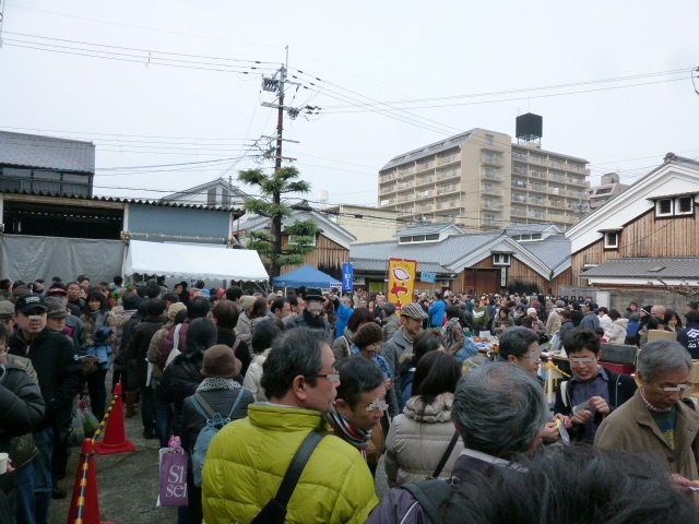 P1140950.jpg