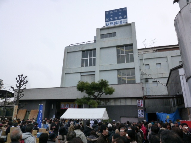 P1140951.jpg