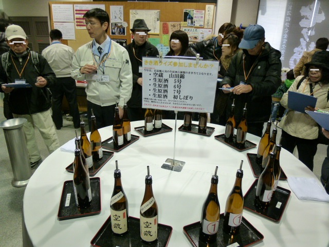 P1150040.jpg