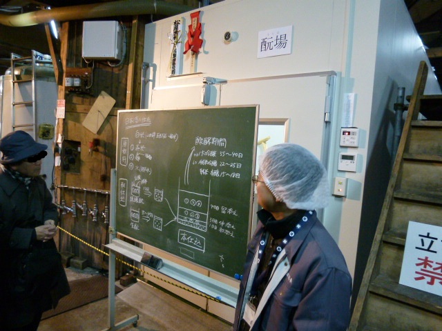P1150833.jpg