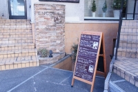 DSC01576.jpg