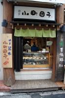 DSC03022.jpg