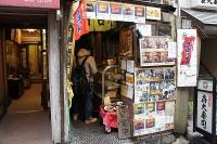 DSC03032.jpg