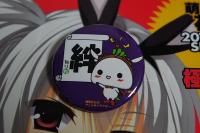 DSC03350.jpg