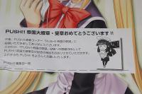DSC03356.jpg