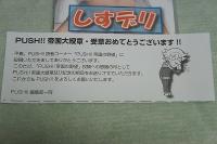 DSC03365.jpg