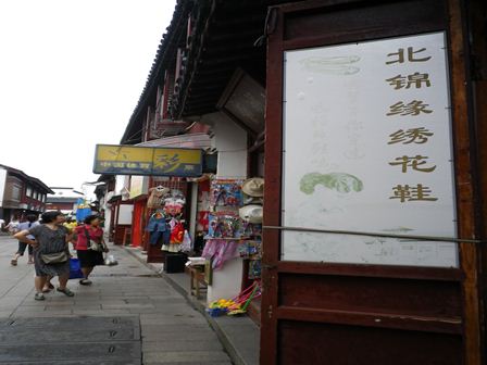 IMGP2097_R.jpg