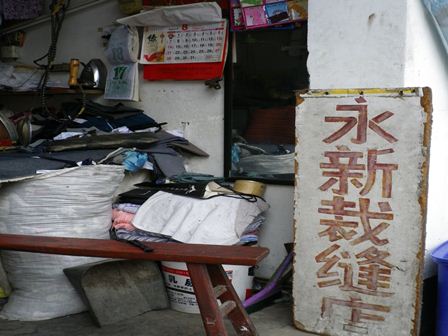 IMGP2114_R.jpg