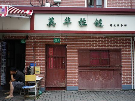 IMGP2195_R.jpg
