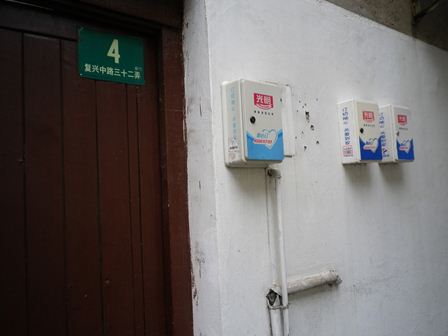 IMGP2209_R.jpg