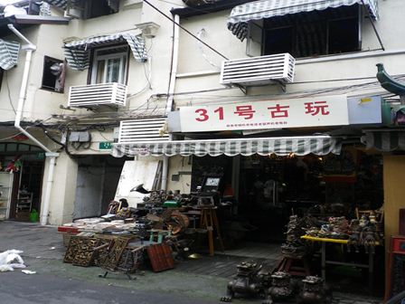 IMGP2233_R.jpg
