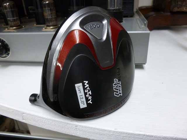 P1010382.jpg