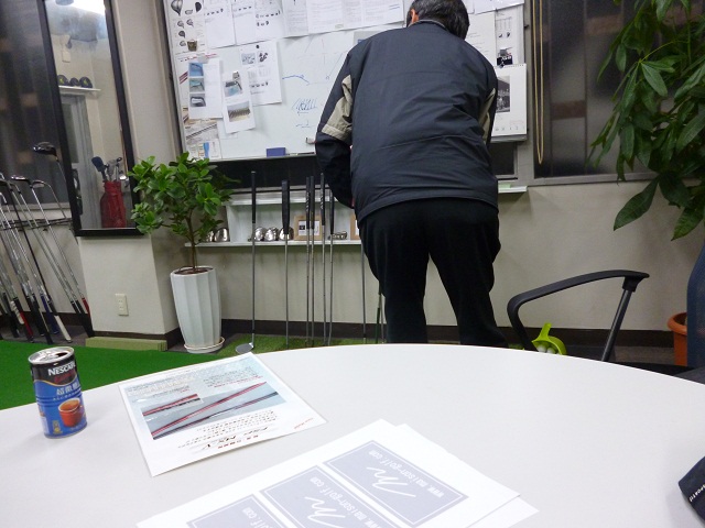 P1010400.jpg