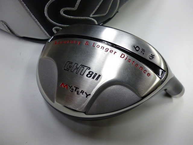 P1010461.jpg