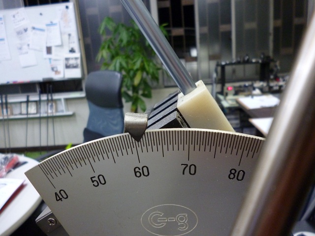 P1010472.jpg