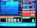 2012030918340000.jpg