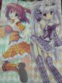 2012050100070000.jpg