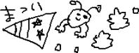 chat_20110314_114632_鏡音リソ
