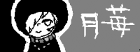 recentchatimage.png