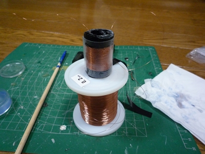 P1090054.jpg