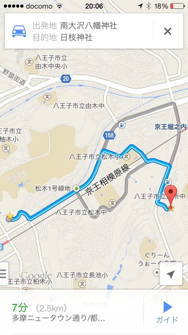 fc2blog_20131222200748d9d.jpg
