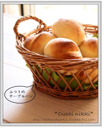 HBパン444
