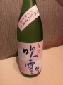 541f9135a8275.jpg