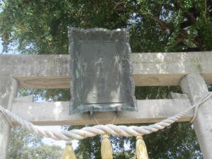 IMG_3064_convert_20141002144041.jpg