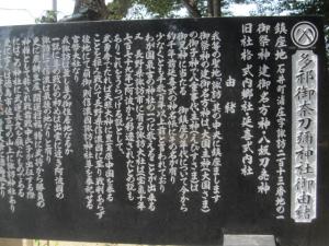IMG_3065_convert_20141002144203.jpg
