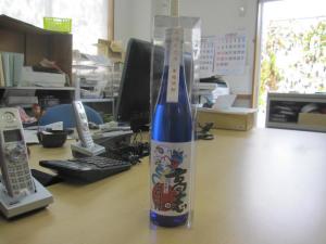 IMG_3136_convert_20141008135923.jpg