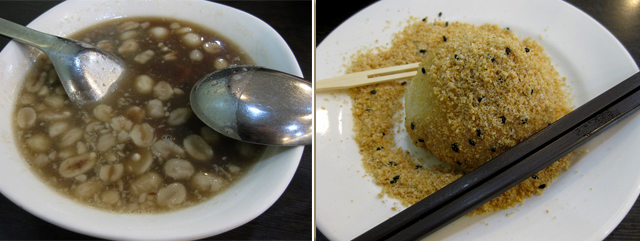 20131116-072.jpg