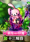 3ae45b03c6b92217bd586ed10046dc75.png