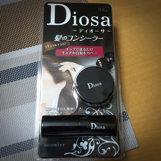 20131128-03.jpg